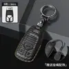 Capa de Chave 2025 Audi A6L A3 A7L Q7 A3L A8 Q4Etron Q6 Q8 Capa de Chave de Fibra de Carbono