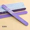 Lixa de Unha para Manicure, Tira de Lixa para Unha, Tira de Polimento para Manicure, Tira Polidora, Tira de Polimento Especial de Esponja, Ferramenta de Manicure