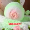 Ovillo de Hilo Mezclado de Pelo Largo Doble Color Gradiente Suave para Ramilletes Tejidos a Mano, Mantas Siete Estrellas Rosas, Material de Hilo para Bricolaje