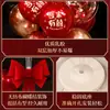 Set de Decoración de Piso con Globos para Boda, Decoración de Escena para Sala de Estar de Compromiso, Habitación de Boda, Guía para Casa Nueva, Colección de Artículos para Boda