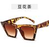 Nuevas gafas de sol de moda europeas y americanas para hombres y mujeres, gafas de sol retro de tendencia, gafas personalizadas, gafas de sol para tiro callejero transfronterizo