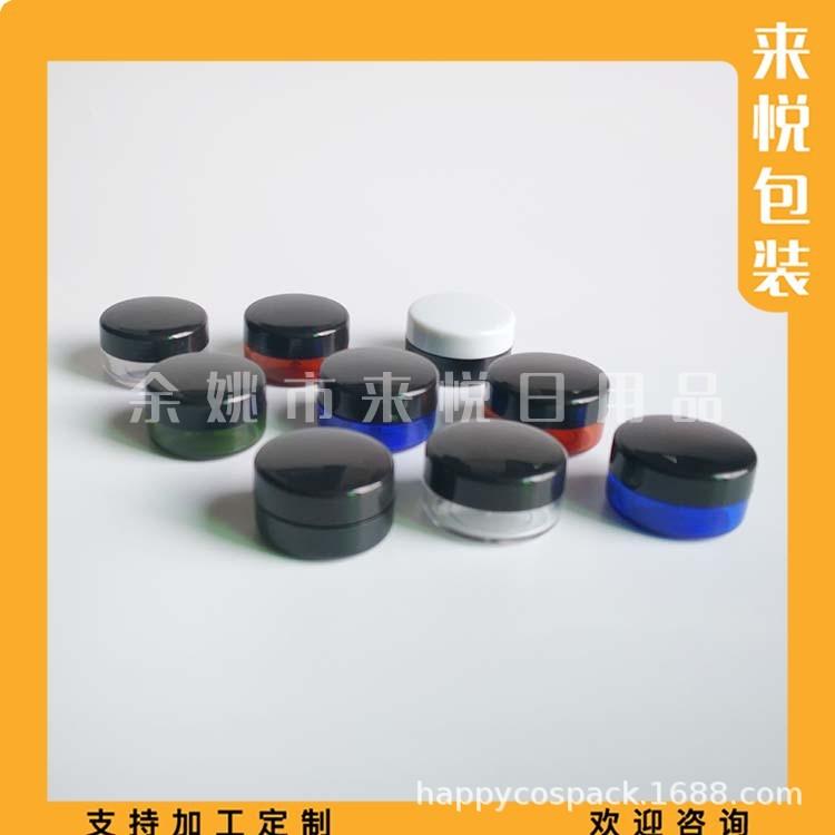 10g圆盒彩色瓶身黑色盖 (15).jpg