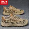 Zapatos de trabajo transpirables para hombre de primavera para obras de construcción, antideslizantes, duraderos, cómodos, deportivos, casuales, zapatos de camuflaje de liberación M