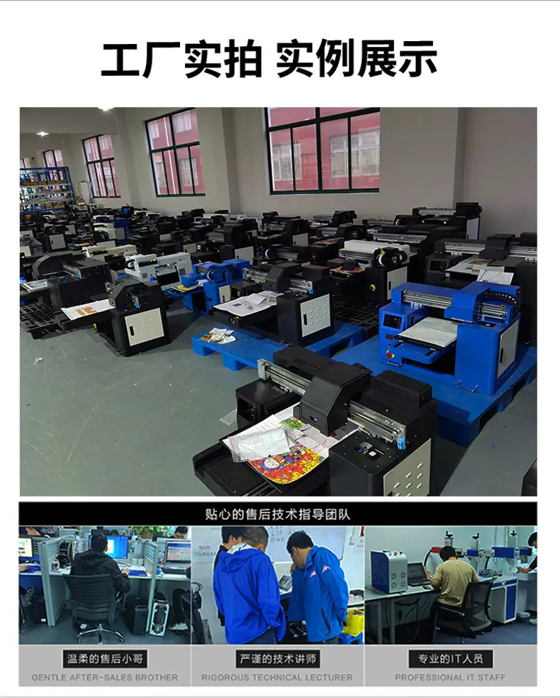 4575塑料_11.jpg