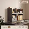 Estante de Almacenamiento de Escritorio de Madera Maciza Seleccionada Cuidadosamente, Librero de Escritorio, Estante de Almacenamiento Simple, Librero Pequeño Vertical de Oficina de Múltiples Niveles