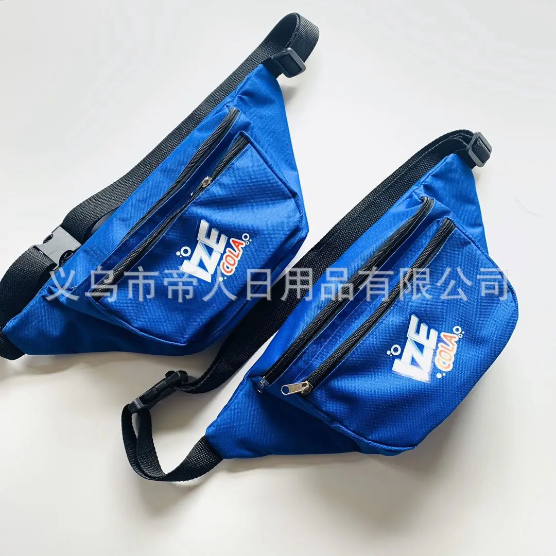 牛津布袋专业工厂