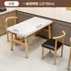 Combinación de Mesa y Silla para Restaurante de Comida Rápida Restaurante Tienda de Fideos Tienda de Desayunos Mesa de Comedor Económica Hotel Catering Comercial Mesa Rectangular