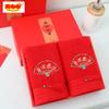 Bordado de algodón regalo de agradecimiento de boda Rojo no se decolora fácilmente ni genera pelusa buena combinación borla regalo celebración de boda toalla de algodón