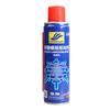 Haoshun Removedor de Óxido Agente Desbloqueador de Pernos 450ml Removedor de Óxido Removedor de Óxido Metálico Cerradura de Puerta de Hierro Eliminación de Óxido Lubricante