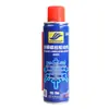 Agente Aflojador de Pernos Haoshun, Removedor de Óxido, Lubricante para Eliminación de Óxido en Cerraduras de Puertas Metálicas de Hierro, Eliminación de Óxido de Tornillos y Aceite Anticorrosivo