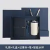 Set de cuaderno de negocios personalizado, artículos de oficina de alta calidad, bloc de notas, set de taza térmica de alta gama con logotipo personalizado