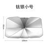 Sombrilla Plegable para Coche Color Plata Titanio Parasol para Parabrisas Frontal Protección Solar y Aislamiento Térmico Parasol para Coche Se Puede Imprimir con Logo