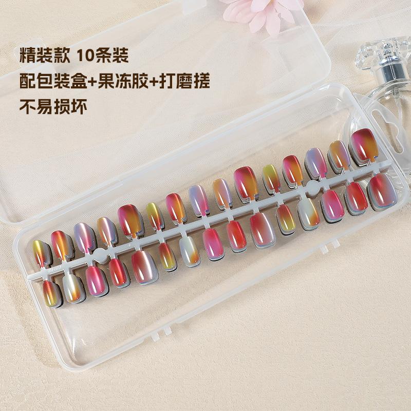 画板 4 拷贝(1)