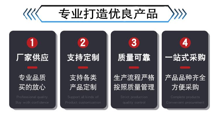 硅胶塞子定制-恢复的_03.jpg