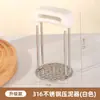 Aplastador de Papas Alimento Complementario para Bebés Acero Inoxidable Aplastador para Bebés Aplastador de Papas Machacadas Aplastador de Aguacate