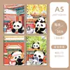 Cuaderno Cuadrado Partner B5 con Cubierta de Alta Calidad, Estilo Estético Xiaohongshu, Cuaderno Grueso Fresco A5 para Estudiantes y Oficina al por Mayor
