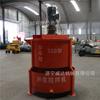 Máquina de Pulpa de Cemento de Alta Velocidad Mezclador Vertical de Barril 1500 Mezclador de Concreto Construcción Construcción Mortero de Cemento