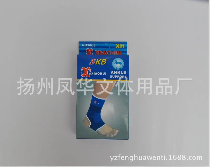 QQ截图20140803003947