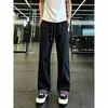 Pantalones casuales versátiles de corte recto estilo americano para hombre, nuevos de verano vintage modernos de alta calle color block holgados de pierna recta acampanados