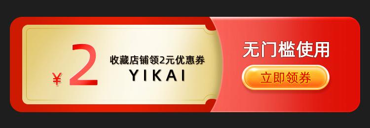 K系列大组合 (1).jpg