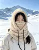 Máscara Facial Quente de Inverno Lã Ártica À Prova de Frio Chapéu de Ciclismo Proteção Facial Feminina Masculina Pesca ao Ar Livre Esportes Esqui Balaclava Espessada