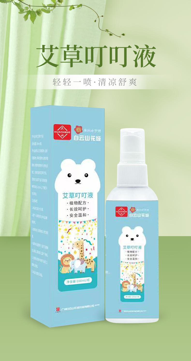 hGyTiPyjzNQBNGuqwsORhtynmTVgyuVUgSMg