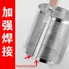 Espumadera de acero inoxidable, colador, espumadera para olla picante, espumadera para cocinar fideos, cuchara para sacar fideos, espumadera grande, colador de verduras, canasta para fideos