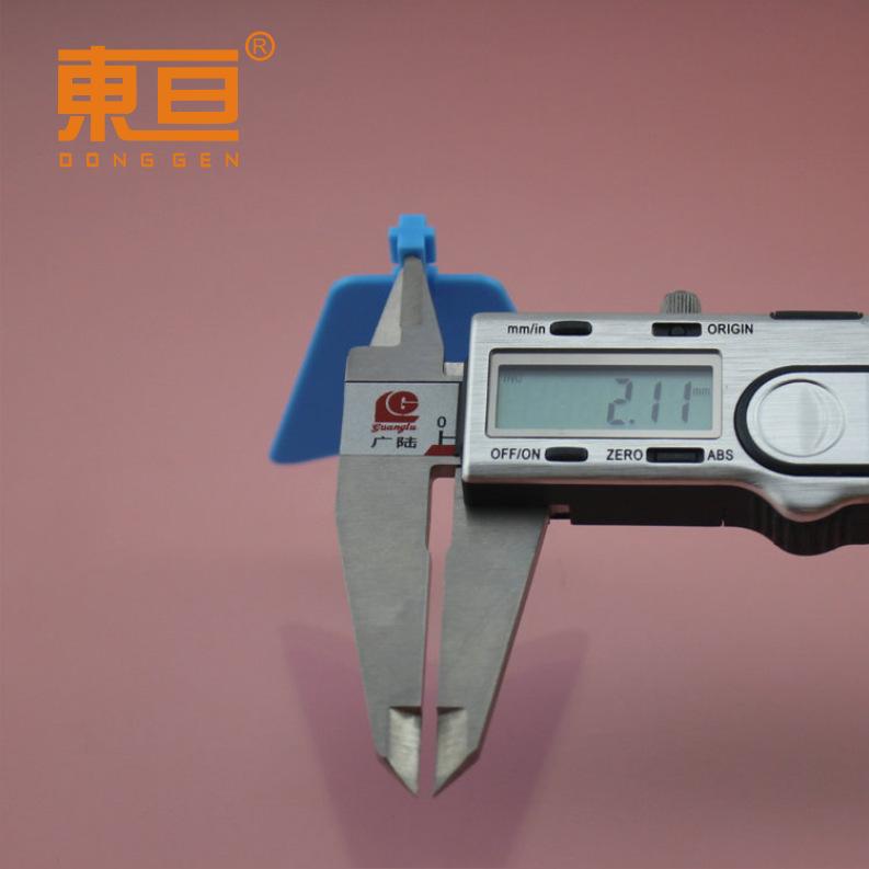 FXWB55537蓝10.png