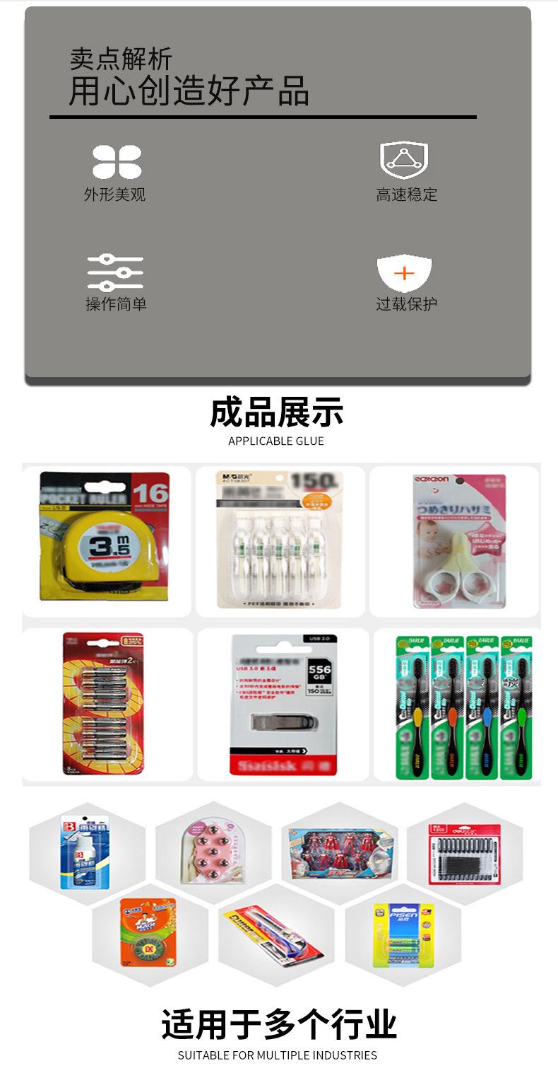 台隆兴-3-拷贝_05