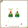 25 Nuevos Pendientes de Navidad con Borlas de Estrella de Cinco Puntas para Otoño e Invierno, Pendientes Lindos y Dulces, Elegantes Versátiles, Pendientes No Perforados