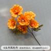 Boda Flores Artificiales Naranja Flores de Seda Boda Naranja Material de Flores Fondo de Pared Mesa Guía de Camino Arte Floral Decorativo