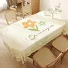 Mantel ovalado floral, lavable, impermeable, a prueba de aceite, mantel de comedor estilo ins, lujo ligero, sensación de alta gama, modelo nuevo 2025