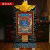 Thangka de Xizang Thangka de Xizang Pintado à Mão Impressão de Thangka Retrato do Rei Kong de Dawei Thangka dos Cinco Reis Kong Estátua de Buda Pintura Decorativa