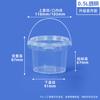 Cubo de Empaque Transparente, Cubo de Plástico Sellado de Medusa Engrosado de Grado Alimenticio, Cubo Transparente, Cubo Portátil Comercial, Cubo de Rotación para Mariscos