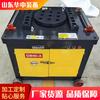 Máquina Dobladora de Varillas Tipo CNC, Máquina Dobladora Totalmente Automática, Máquina Dobladora de Varillas, Máquina Dobladora, Máquina Dobladora de Varillas