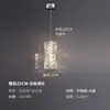 Luz de Vestíbulo, Candelabro Nórdico, Luz de Pasillo de Lujo Ligero, Luz de Techo, Luz Pequeña de Cristal, Iluminación de Entrada, Luz de Balcón, Luz de Vestíbulo