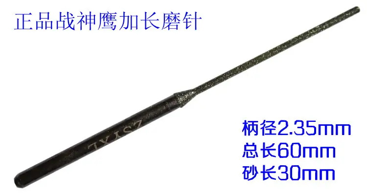1.2柱