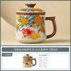 Fabricante Ru Yao Fu Gui You Yu xícara de chá de cerâmica, conjunto de chá para casa, xícara do mestre, bule, gaiwan para preparo de chá, utensílio de chá antiescaldante