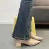 Tacones altos de punta fina estilo francés con tacón grueso para mujer, nueva colección primavera/otoño 2026, zapatos planos de charol de punta baja, ligeros y cómodos para usar todo el día, adecuados para el trabajo