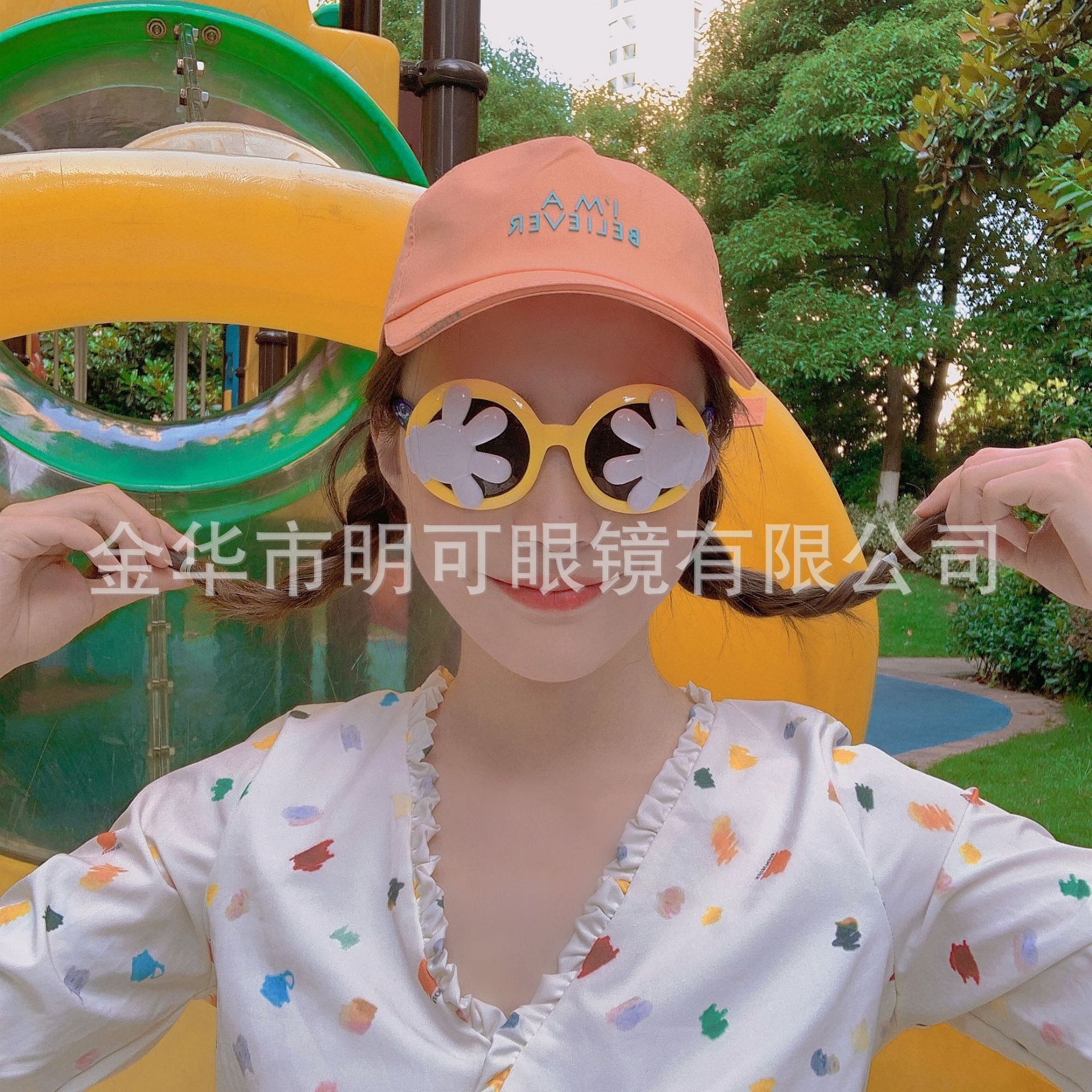微信图片_20200605160542