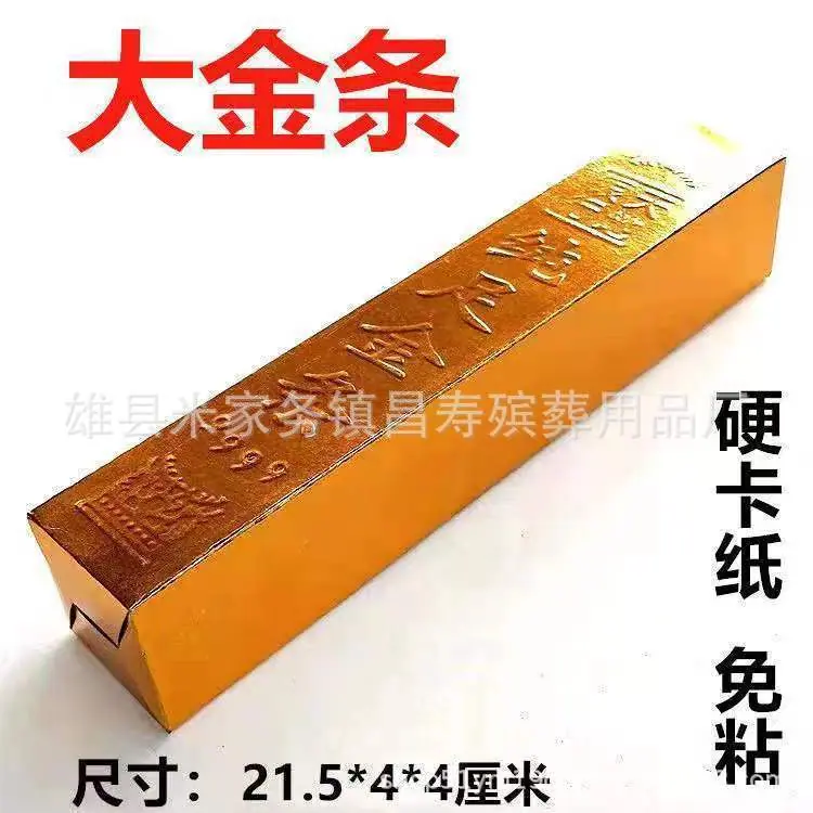 ff009c0d6ce30110a85026277a11da
