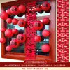 Linterna Roja Feliz de Boda Decoración de Ambiente para Habitación de Boda Traje Puerta de Patio Rural Sitio de Boda