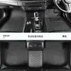Alfombrillas de Coche de Cobertura Total Exclusivas Transfronterizas para Dropshipping Conducción Izquierda Conducción Derecha Modelos Globales Hechas por Encargo