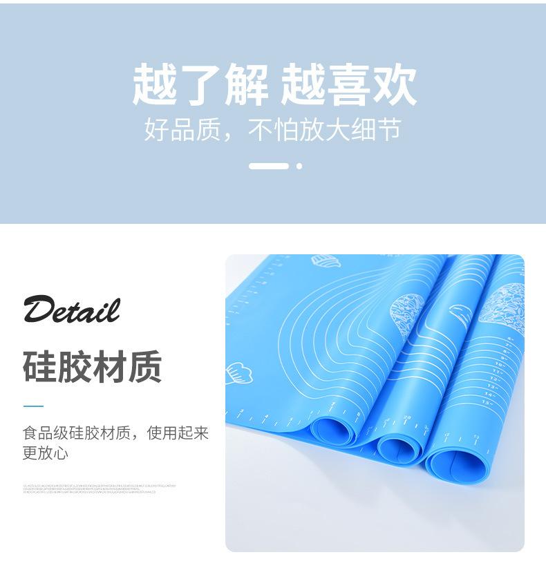 S202003240101-详情 (10).jpg