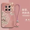 Funda de Teléfono Líquida Ojo de Ángel con Correa, adecuada para Huawei Mate70, diseño floral y de pájaros estilo chino, borla, protección completa, anticaída, suave
