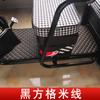 Emma Yadi Gaviota Pequeña Xingchi Jinpeng Emeida Daan Cuchillo de Pájaro Almohadilla para Pies Almohadilla para Pies de Triciclo Eléctrico