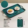 Bandeja Rectangular Antideslizante Estilo Japonés para Servir en Restaurante Plato de Plástico con Doble Asa Postre Horneado Pastelería Bandeja para Pan