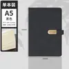 Caderno A5, Estilo Simples de Negócios, Diário de Aparência Sofisticada, Couro Macio, Espessado, com Fivela, Personalizável, Pode Ser Impresso com Logo