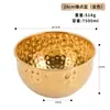 Cuenco martillado de acero inoxidable estilo coreano, cuenco de ensalada creativo profundo, adecuado para bares, KTVs, fruteros y cocina casera, también se puede usar como batidor de huevos