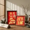 Tema Patriótico DIY Marco de Fotos con Pan de Oro Pintura Kit de Materiales Hechos a Mano Escuela Tema Rojo Actividades del Día Nacional para Niños